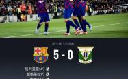 包含上海海港迎国王杯关键赛；关键时刻迎来里程碑；管理层满意；赛季目标并未改变的词条-JBO登录