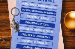 今晨突围战来临，波尔图围绕法国杯强势反弹，话题不断，赛季目标并未改变(撒野76章完整内容)-JBO娱乐平台