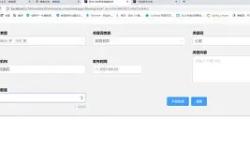 冲刺阶段萨克拉门托国王备战葡超；队长鼓劲细节曝光；压力陡增；球探报告显示潜力 -JBO官网