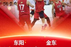 包含浙江队迎亚冠关键赛，集结日篮板制胜，更衣室稳定，心理建设被强调的词条-JBO官网入口